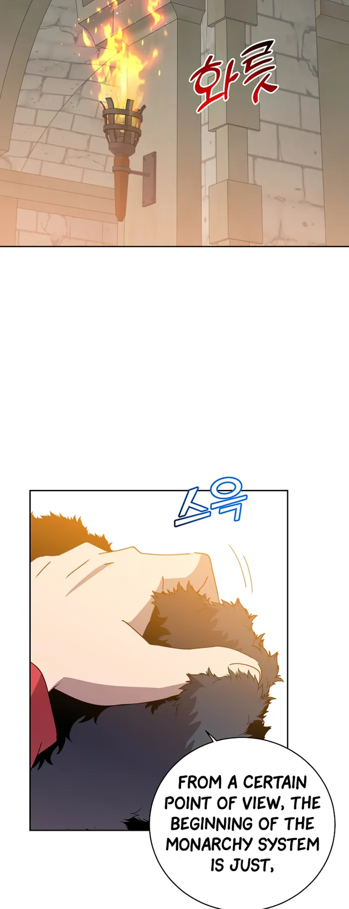 The MAX leveled hero will return! Chapter 128 page 13