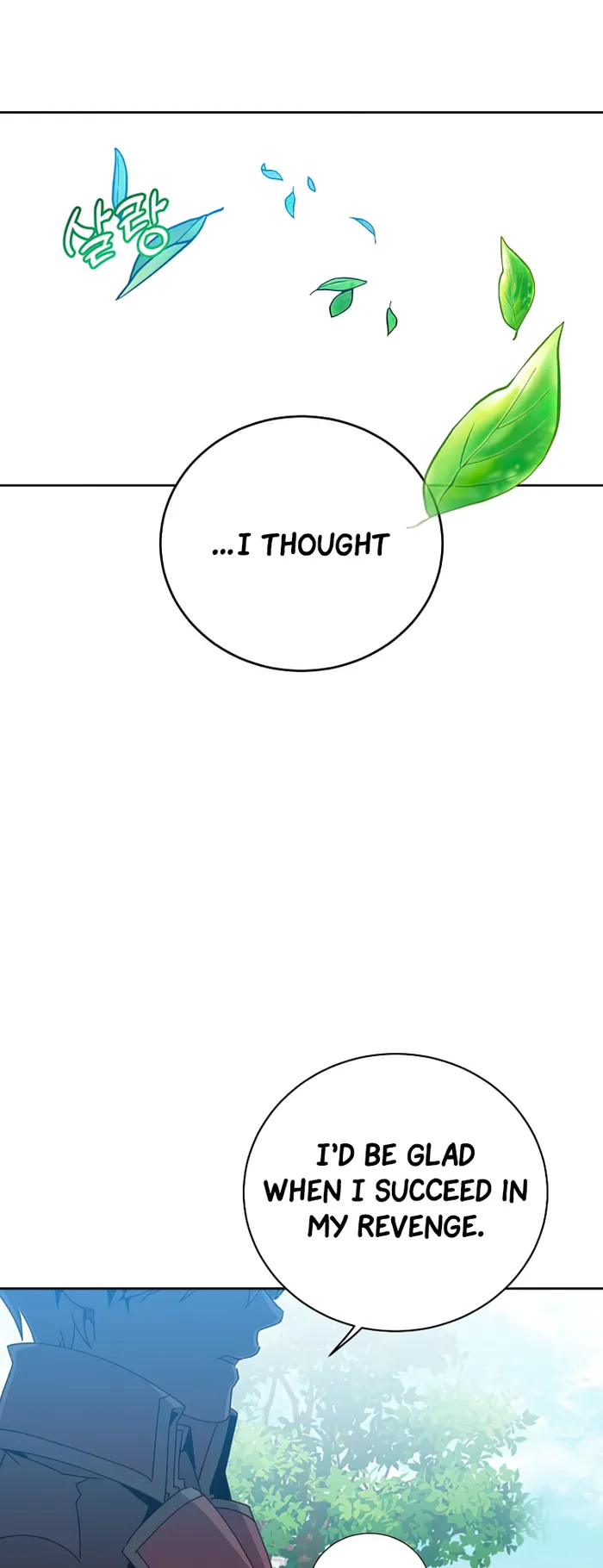 The MAX leveled hero will return! Chapter 128 page 18