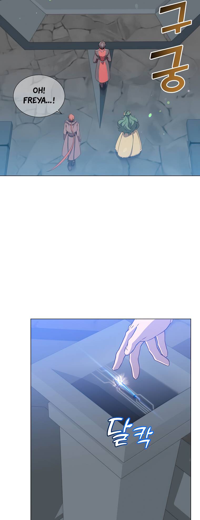 The MAX leveled hero will return! Chapter 129 page 42