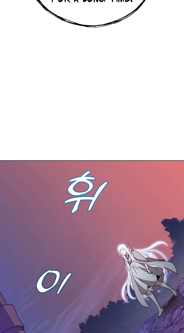 The MAX leveled hero will return! Chapter 147 page 71
