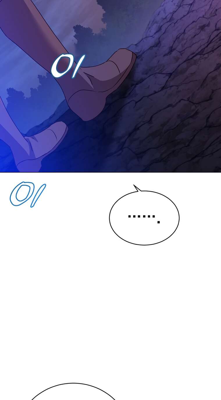 The MAX leveled hero will return! Chapter 147 page 72