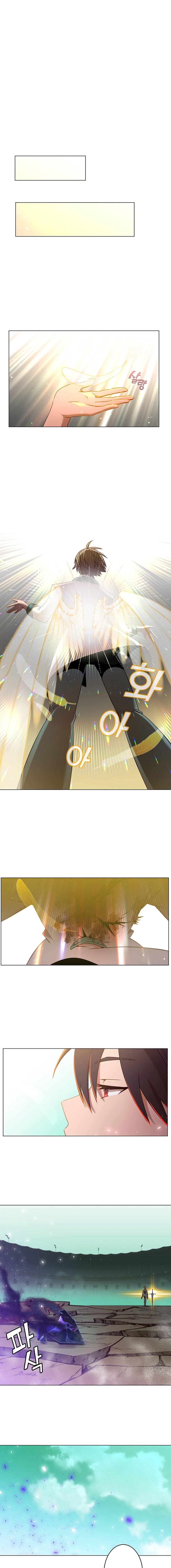 The MAX leveled hero will return! chapter 25 page 13