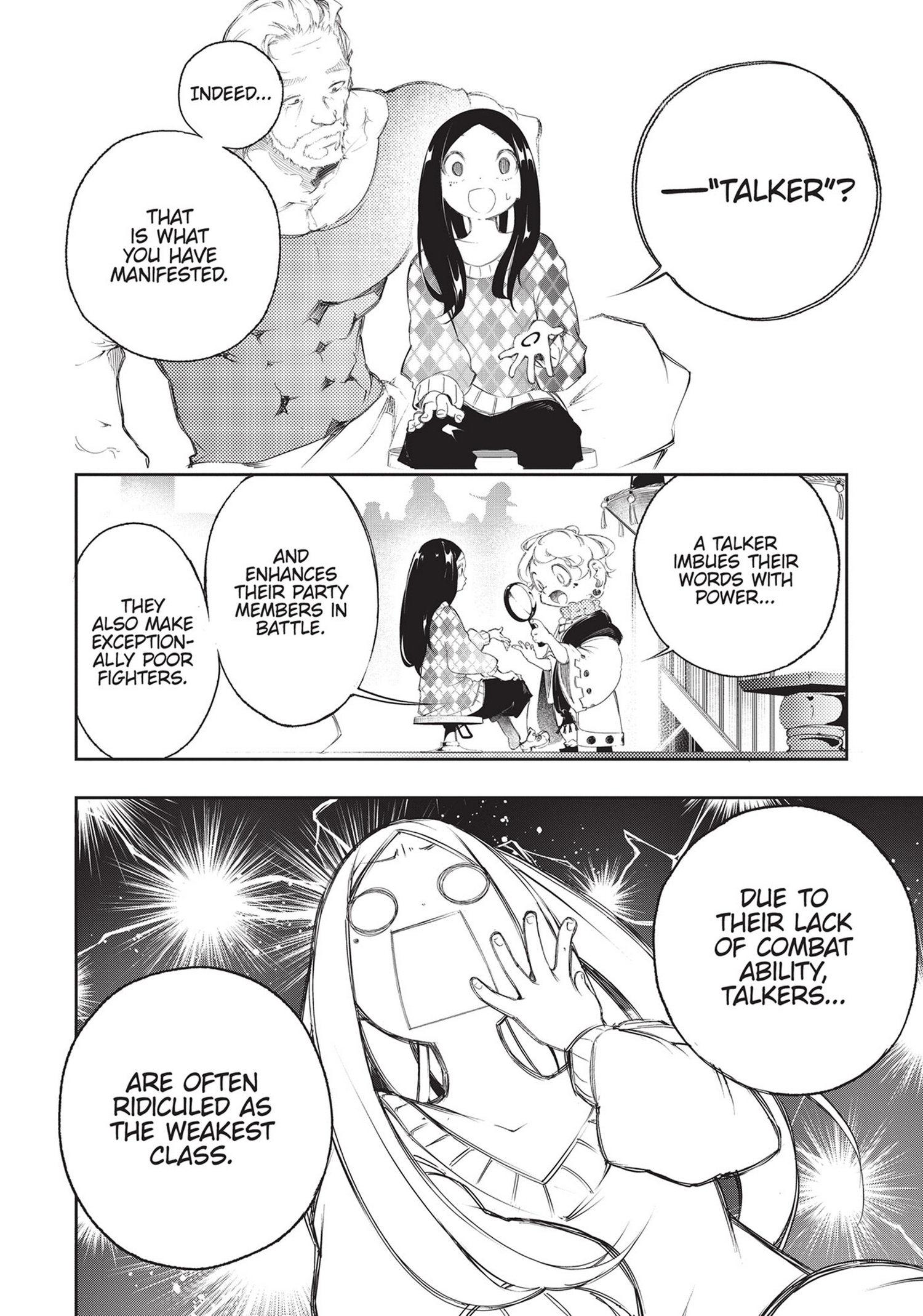 The Most Notorious “Talker” Run The World’s Greatest Clan Chapter 1-6 page 15