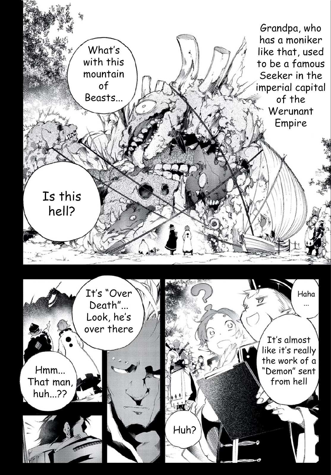 The Most Notorious “Talker” Run The World’s Greatest Clan Chapter 1 page 6