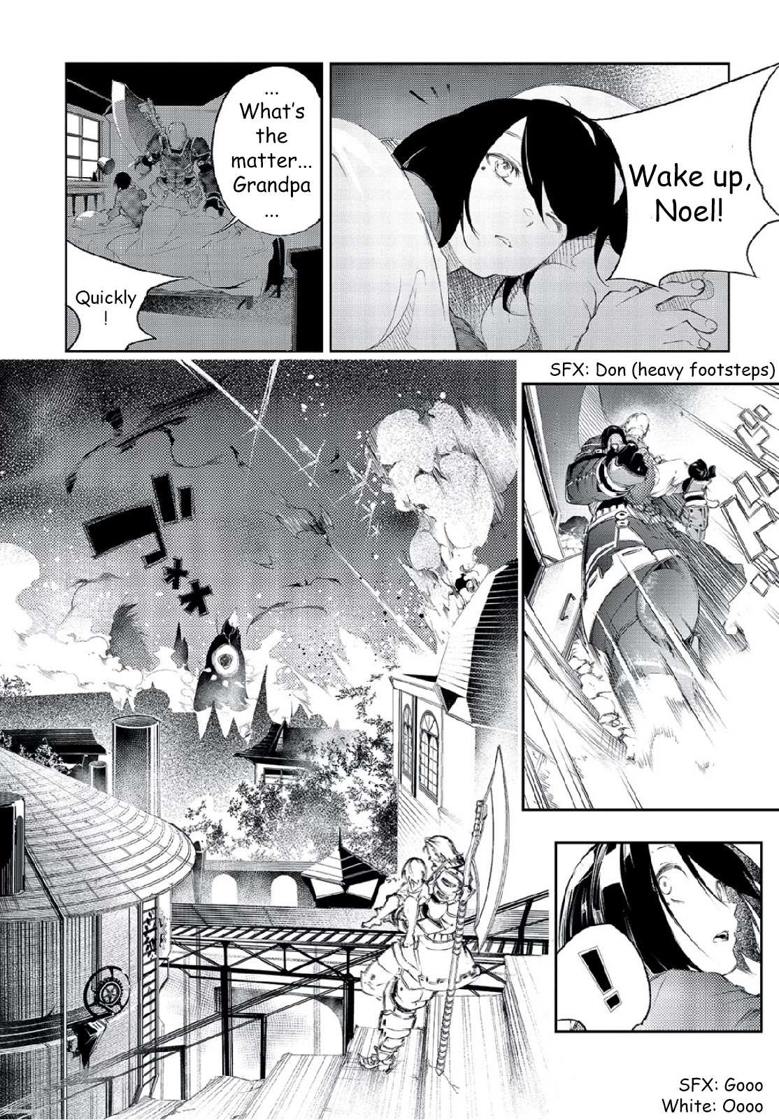 The Most Notorious “Talker” Run The World’s Greatest Clan Chapter 1 page 24