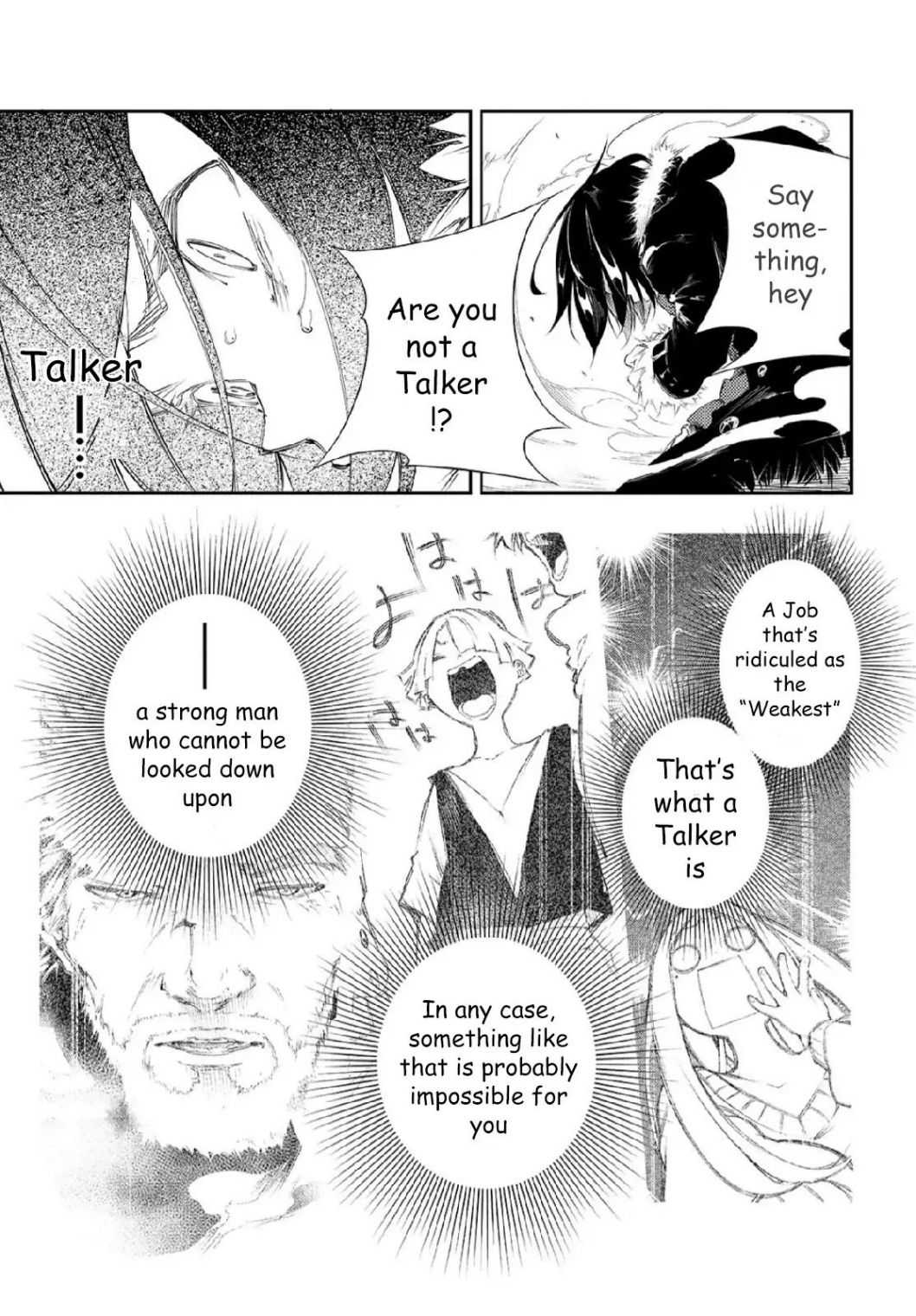 The Most Notorious “Talker” Run The World’s Greatest Clan Chapter 2.2 page 0