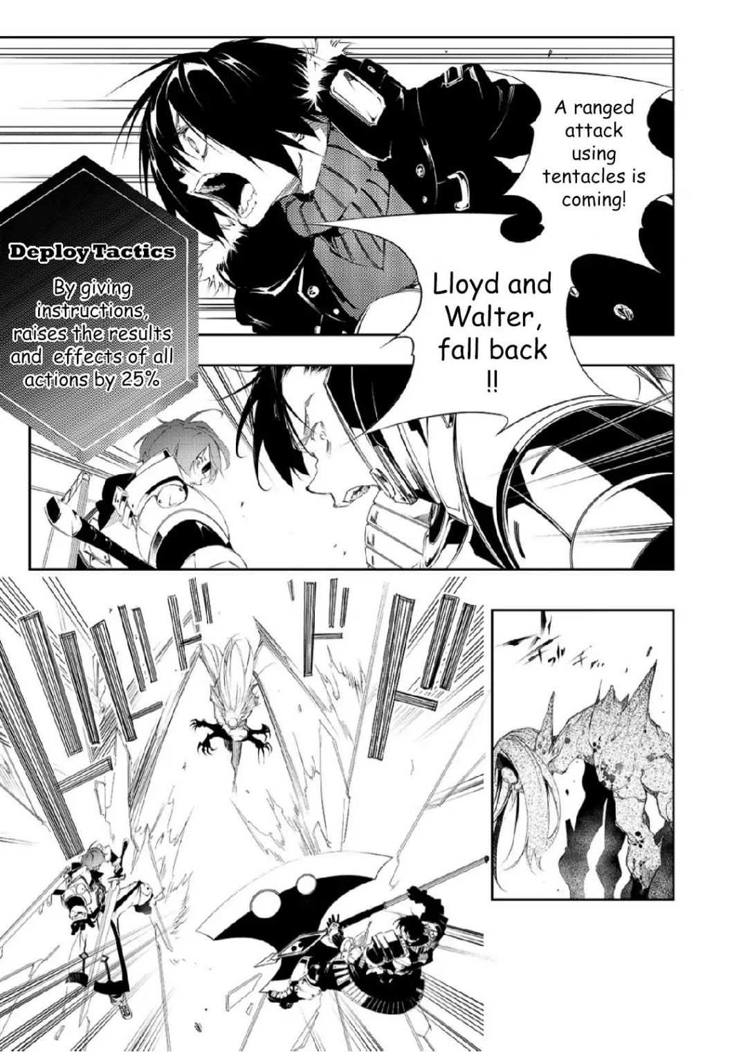 The Most Notorious “Talker” Run The World’s Greatest Clan Chapter 2.2 page 4