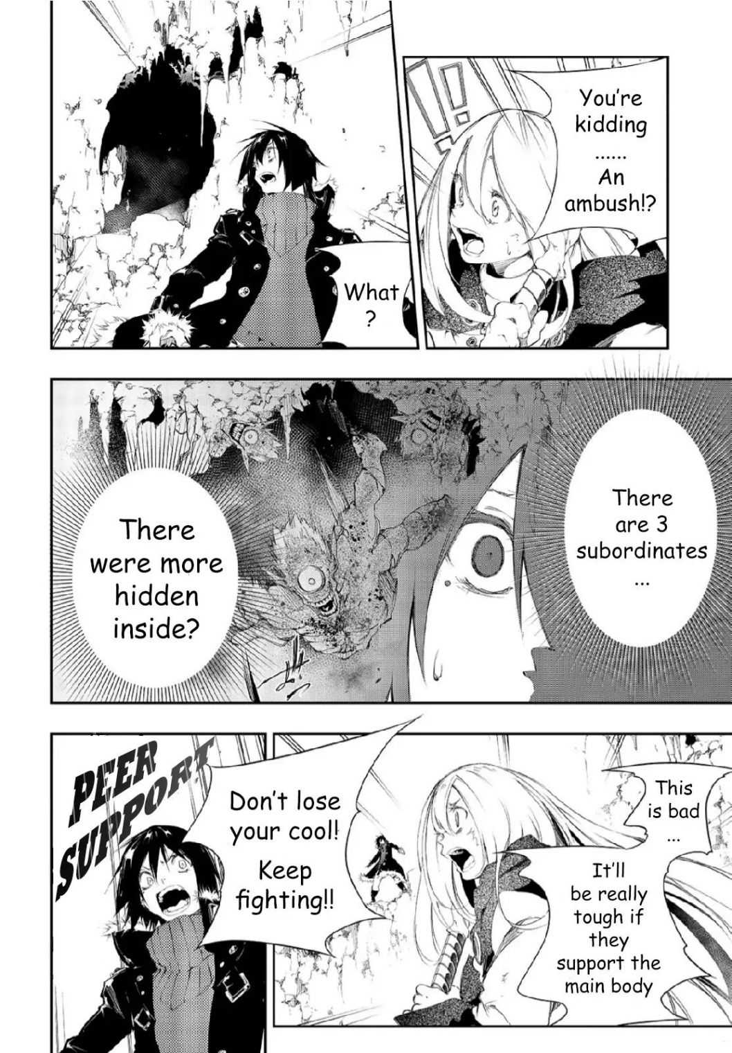 The Most Notorious “Talker” Run The World’s Greatest Clan Chapter 2.2 page 7