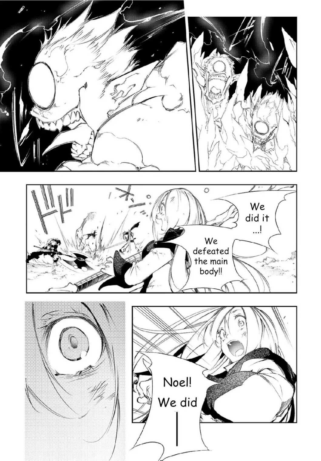 The Most Notorious “Talker” Run The World’s Greatest Clan Chapter 2.2 page 16