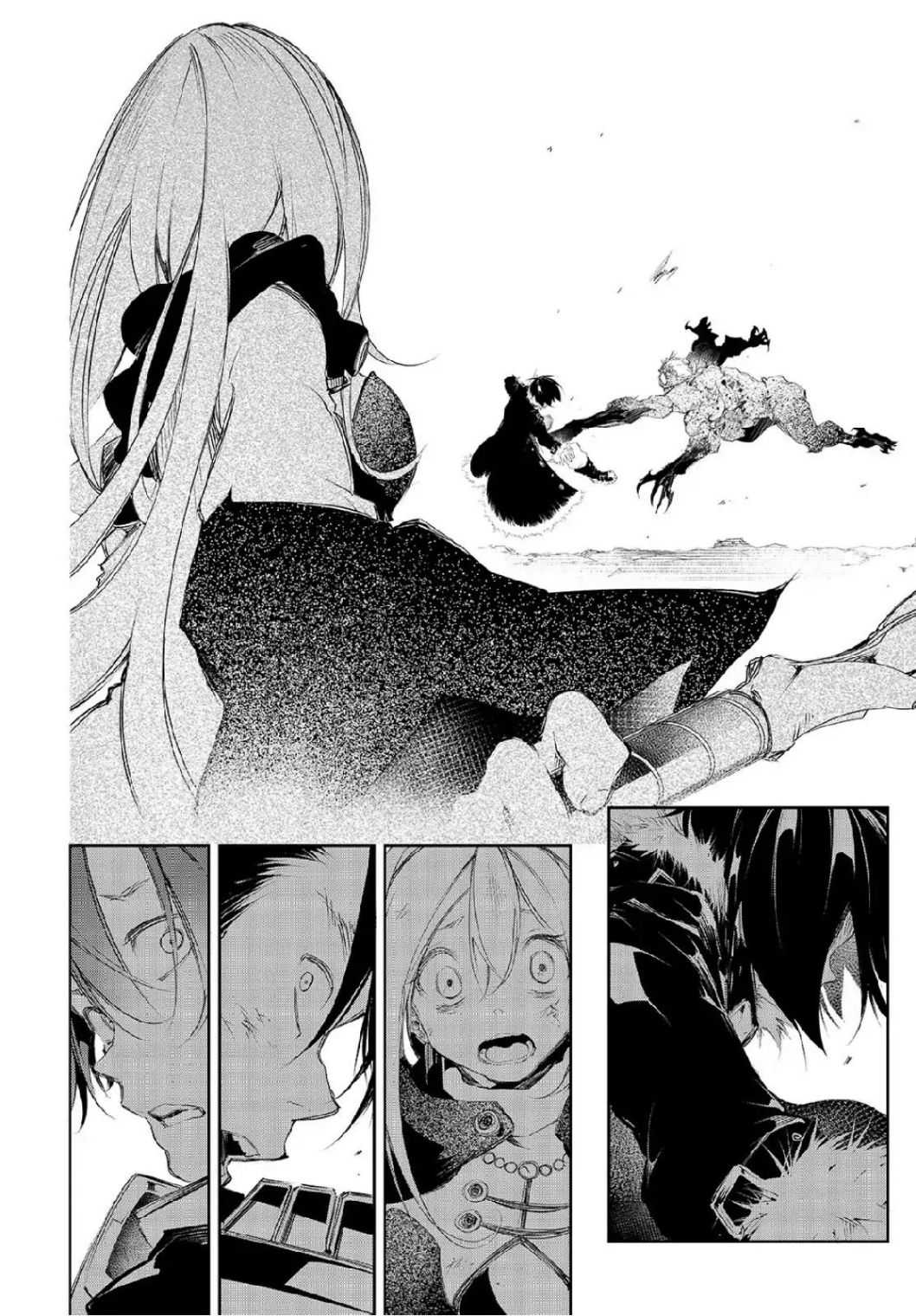 The Most Notorious “Talker” Run The World’s Greatest Clan Chapter 2.2 page 17