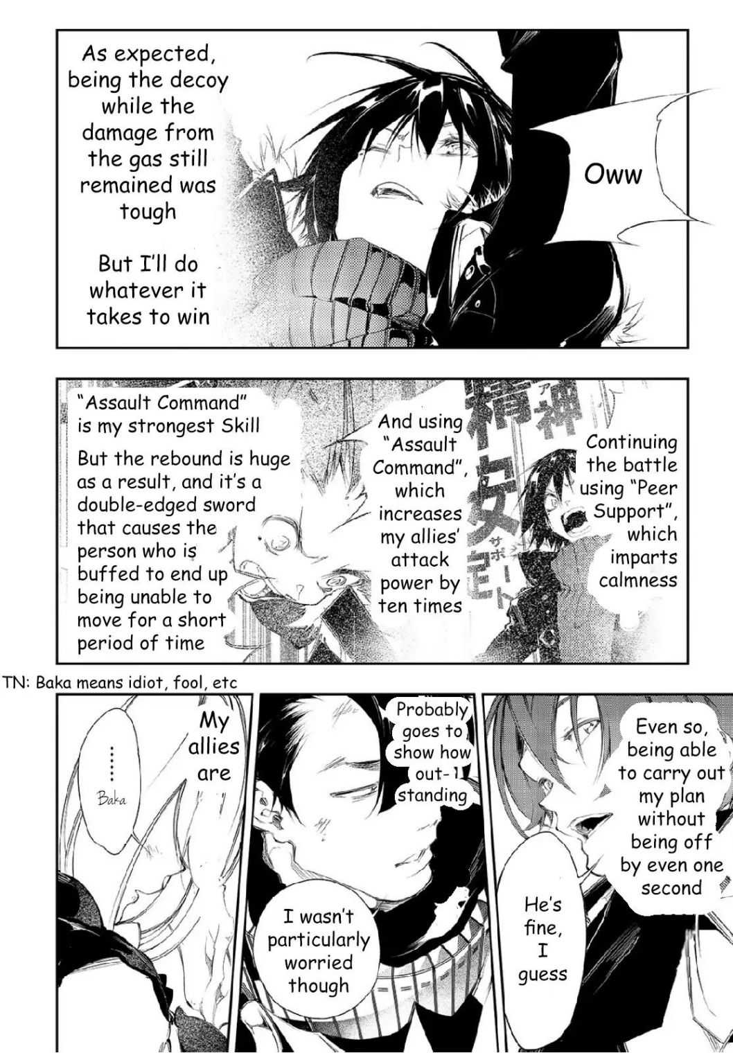 The Most Notorious “Talker” Run The World’s Greatest Clan Chapter 2.2 page 19