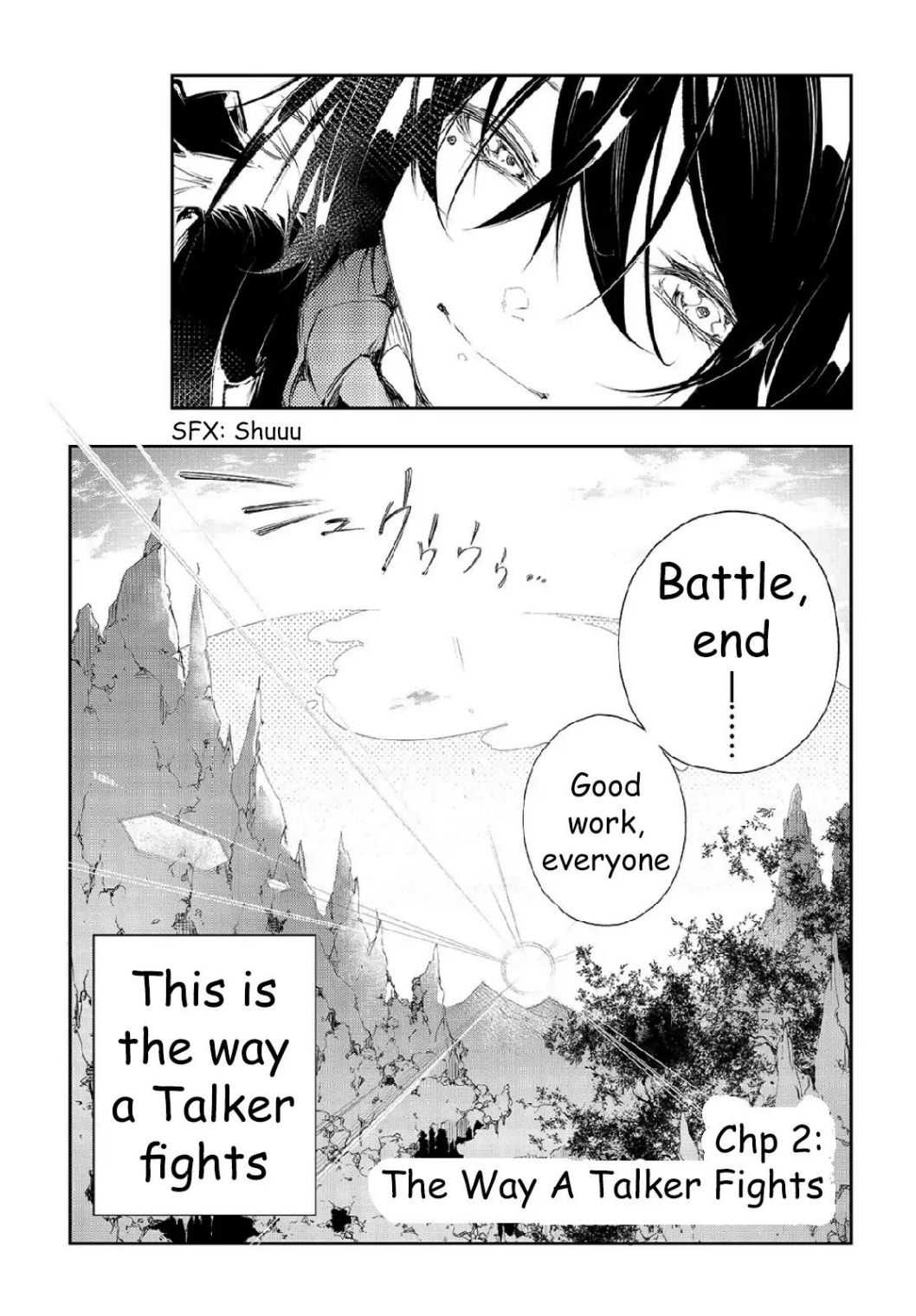 The Most Notorious “Talker” Run The World’s Greatest Clan Chapter 2.2 page 20