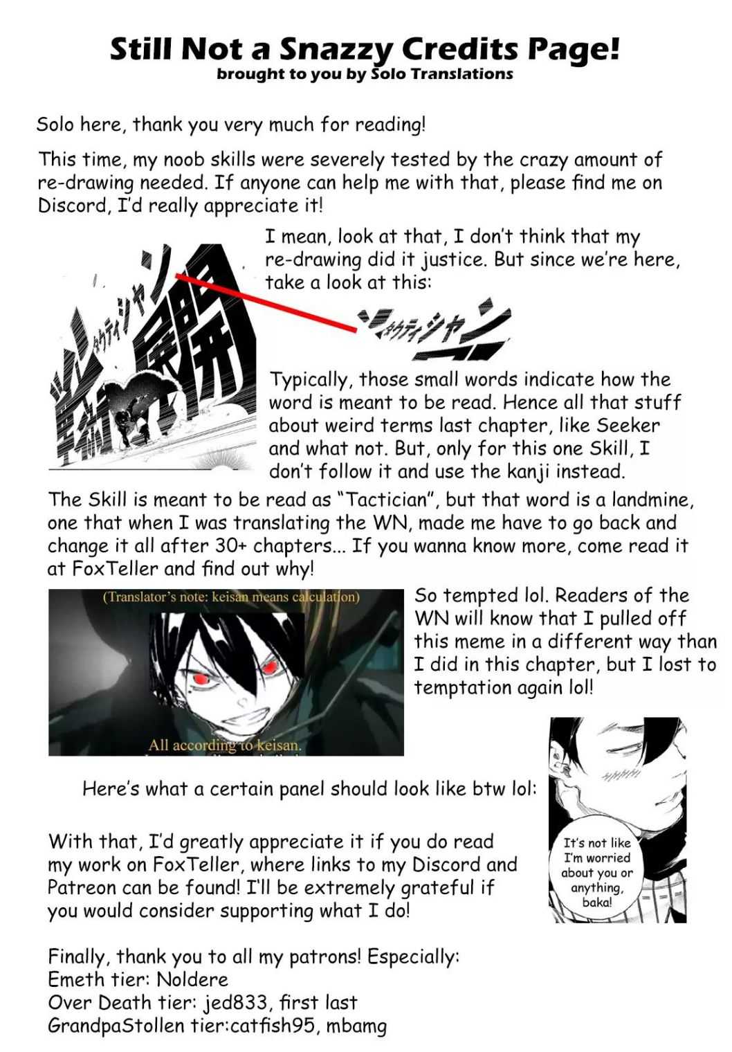 The Most Notorious “Talker” Run The World’s Greatest Clan Chapter 2.2 page 21