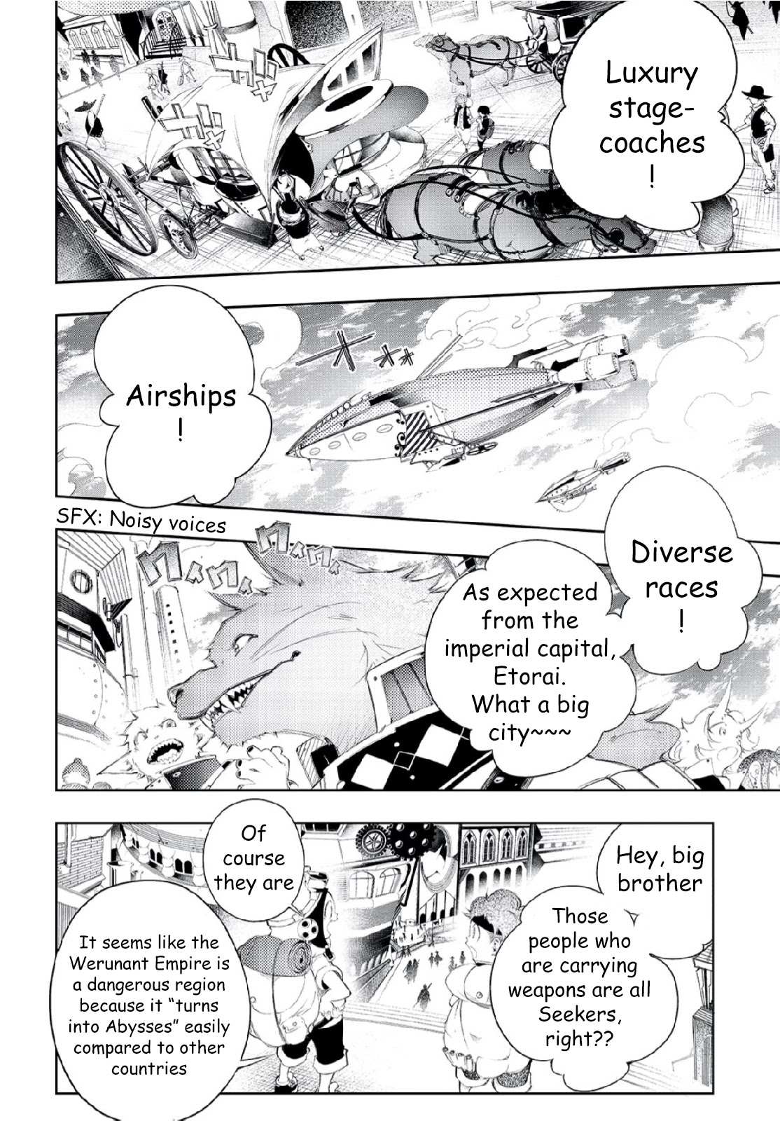The Most Notorious “Talker” Run The World’s Greatest Clan Chapter 2 page 3