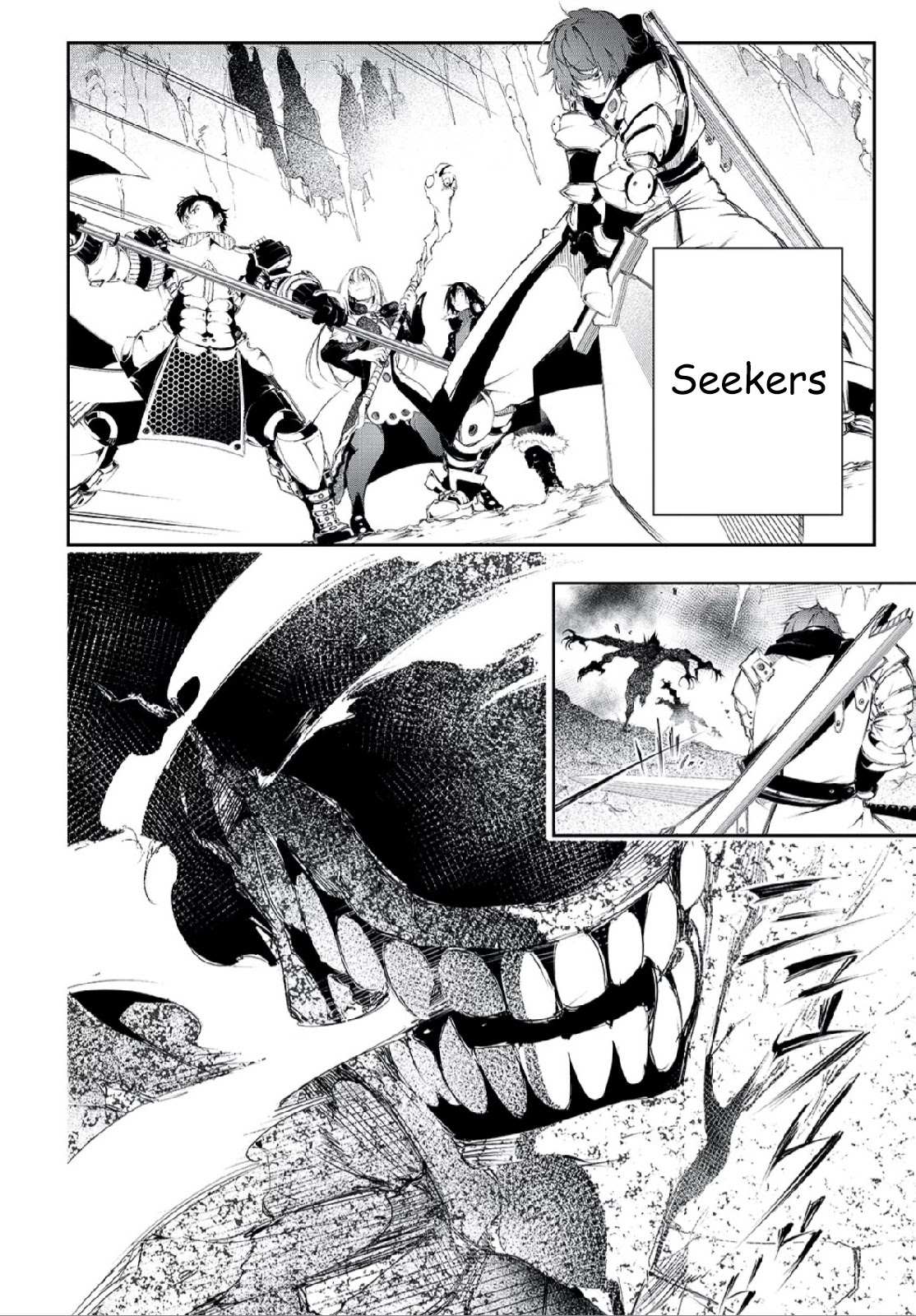 The Most Notorious “Talker” Run The World’s Greatest Clan Chapter 2 page 11