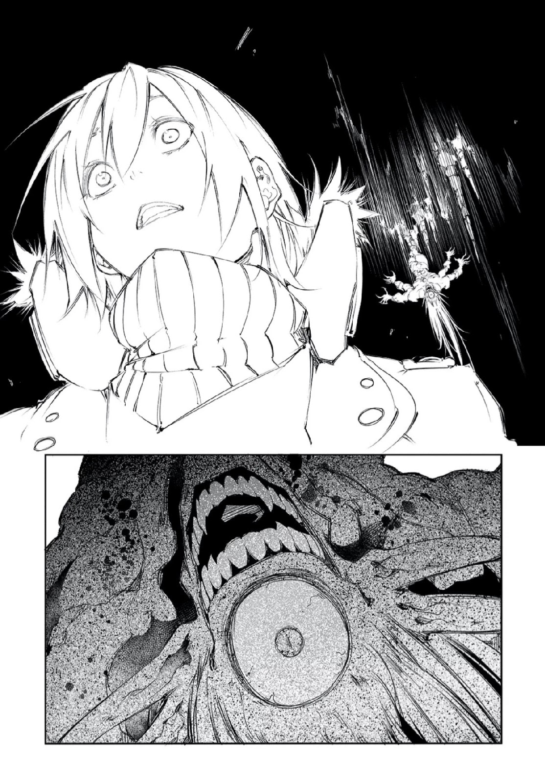 The Most Notorious “Talker” Run The World’s Greatest Clan Chapter 2 page 16