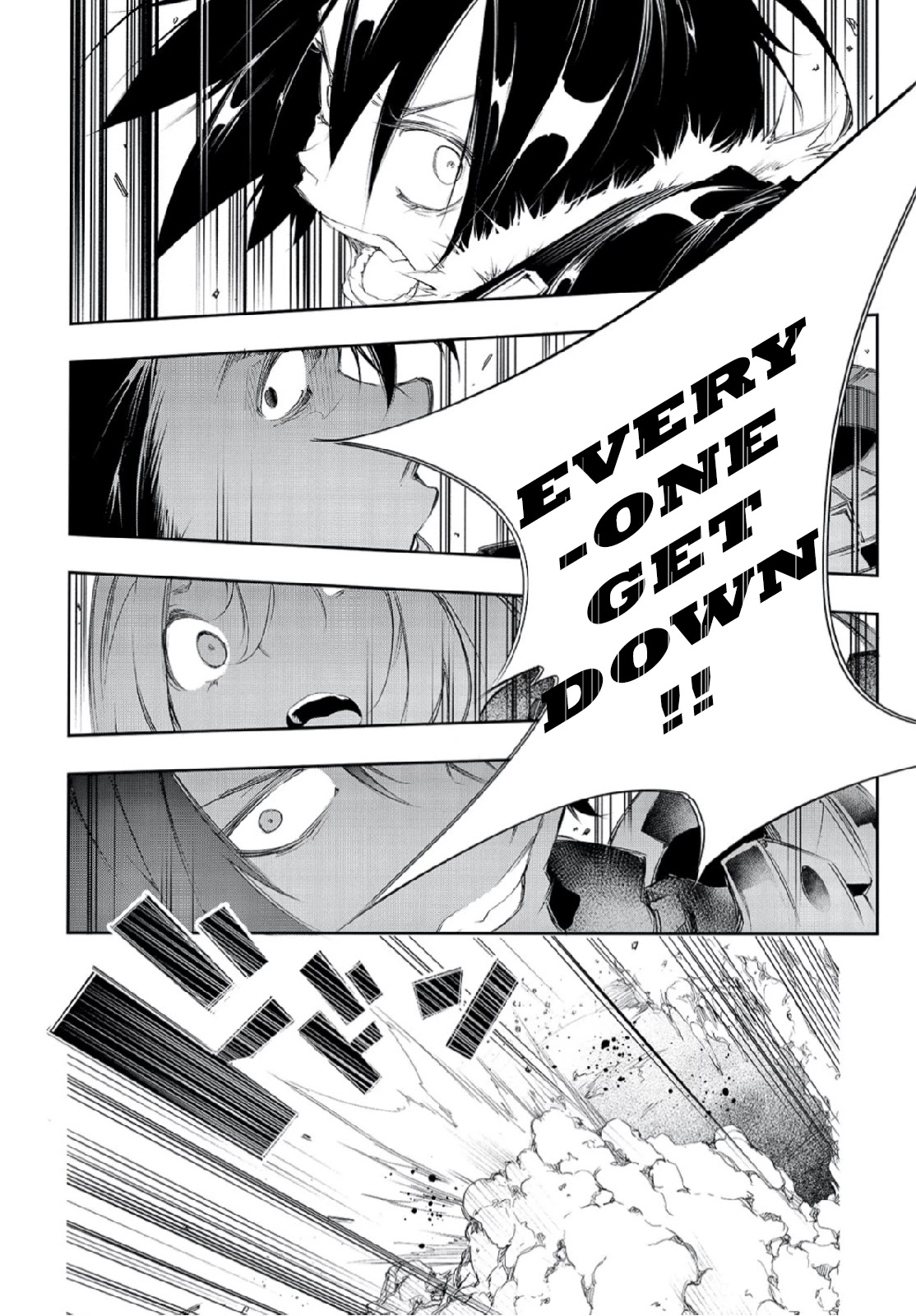 The Most Notorious “Talker” Run The World’s Greatest Clan Chapter 2 page 17