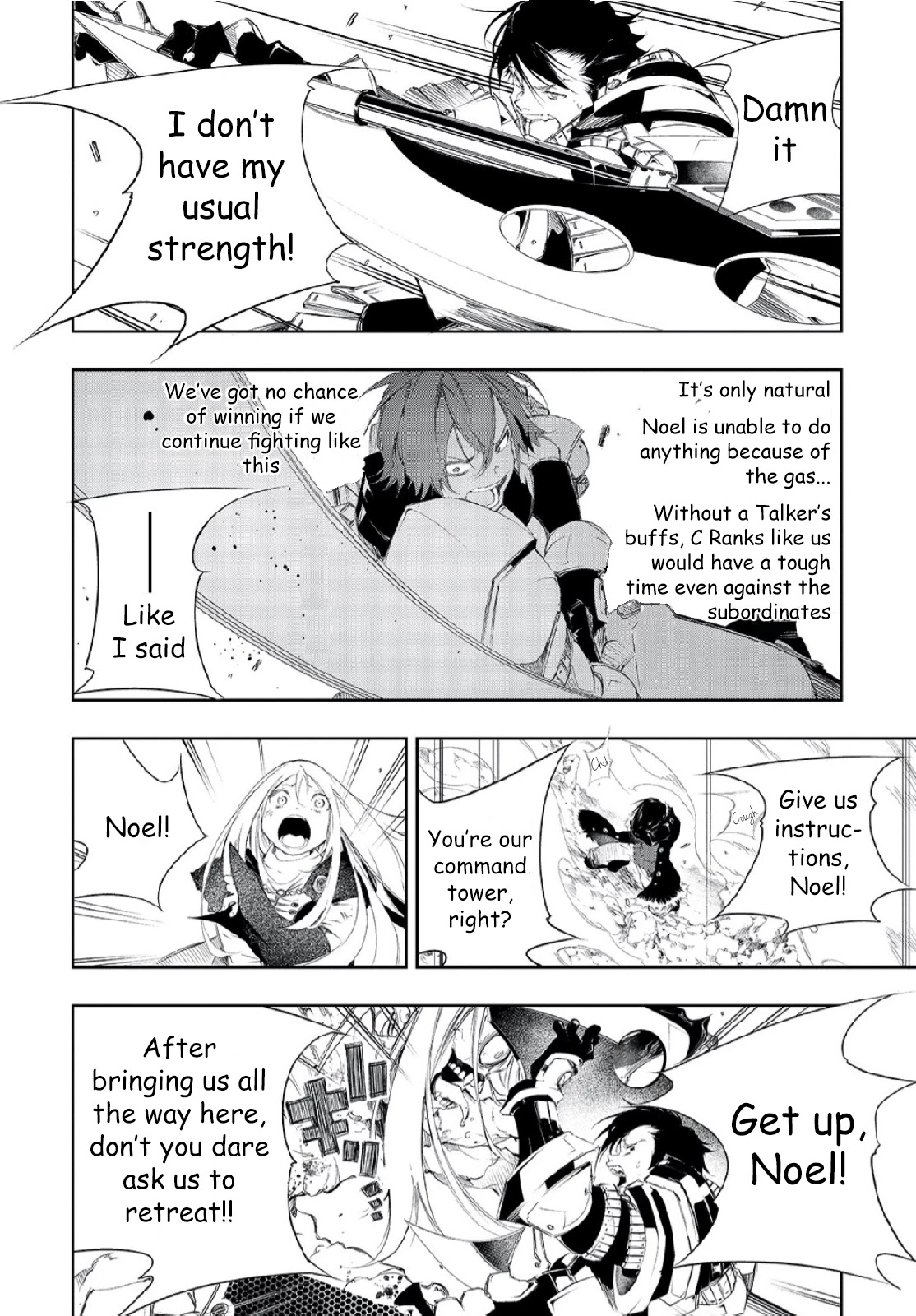 The Most Notorious “Talker” Run The World’s Greatest Clan Chapter 2 page 21