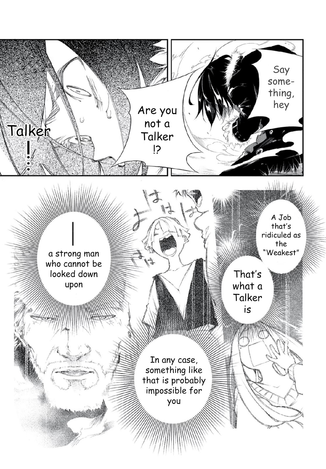 The Most Notorious “Talker” Run The World’s Greatest Clan Chapter 2 page 22