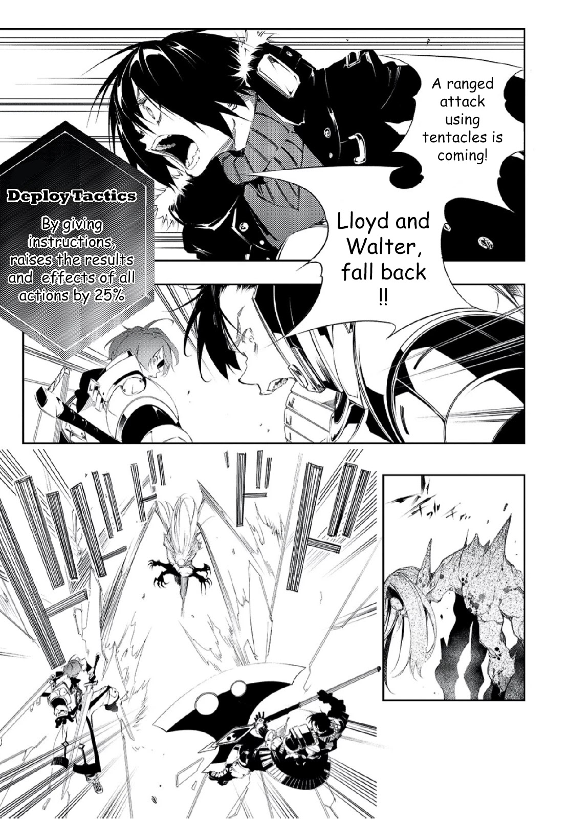 The Most Notorious “Talker” Run The World’s Greatest Clan Chapter 2 page 26
