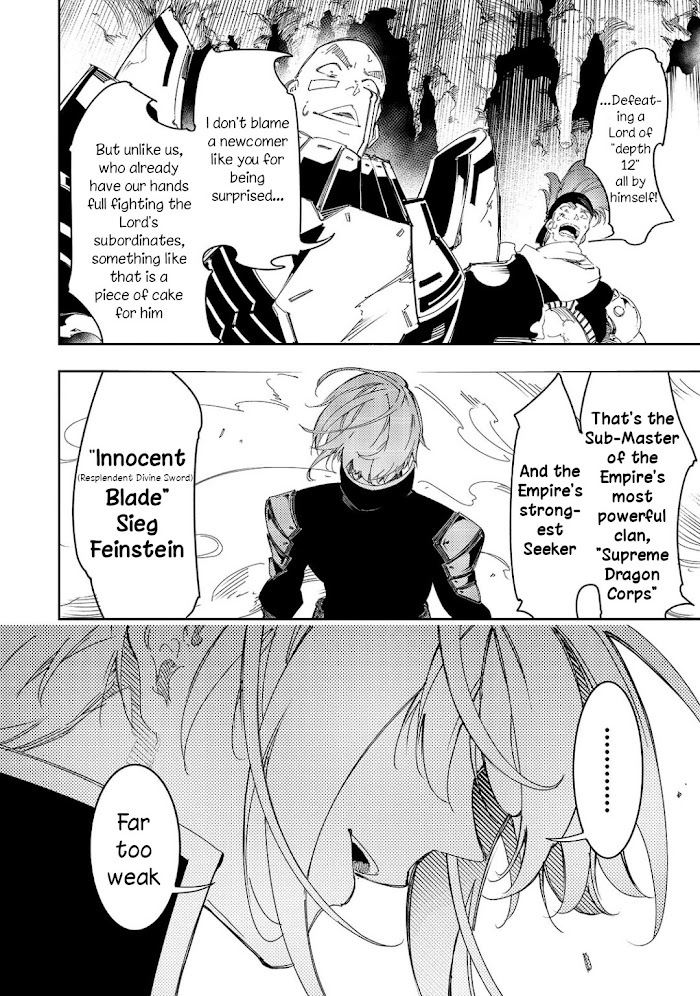 The Most Notorious “Talker” Run The World’s Greatest Clan Chapter 29 page 1
