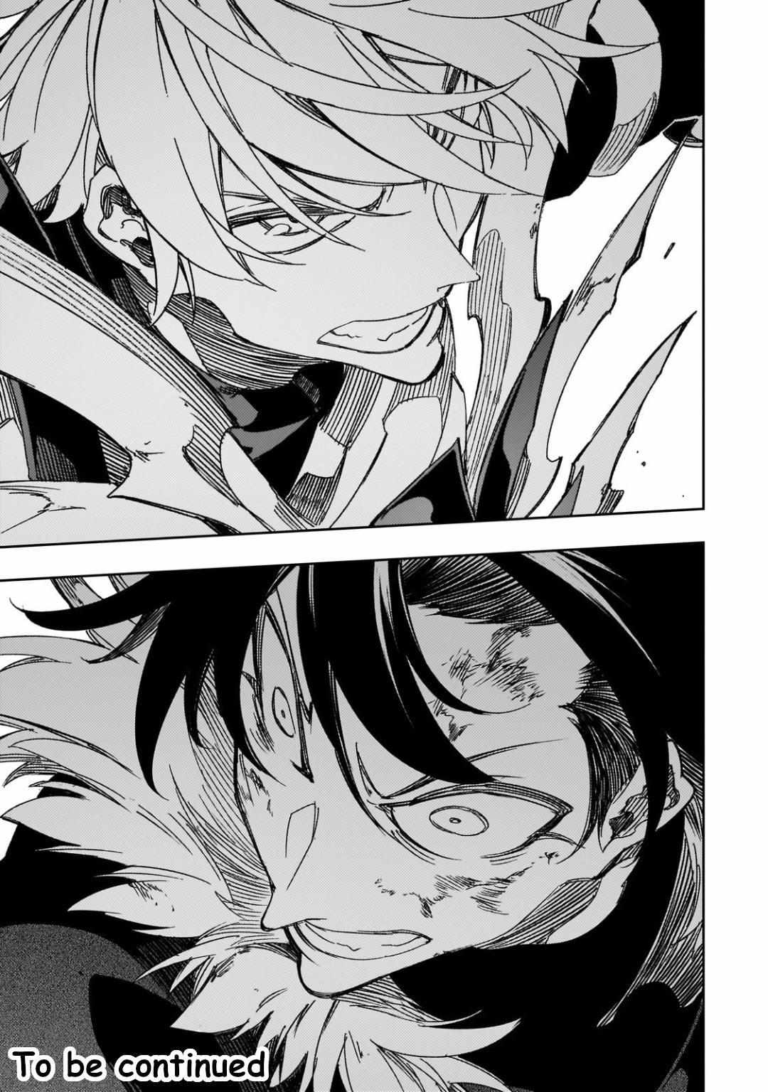 The Most Notorious “Talker” Run The World’s Greatest Clan Chapter 39 page 37