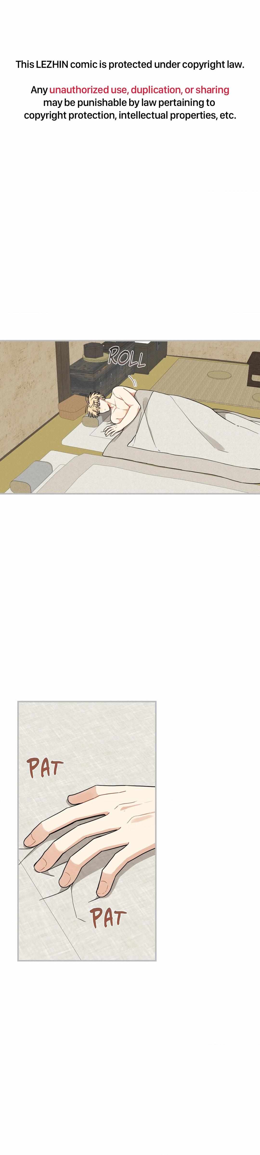 The Path Where the Forsythia Fell Chapter 46 page 1