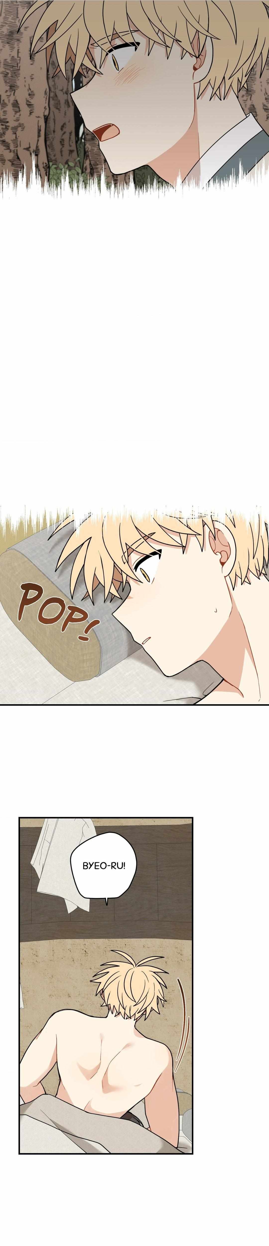 The Path Where the Forsythia Fell Chapter 46 page 8