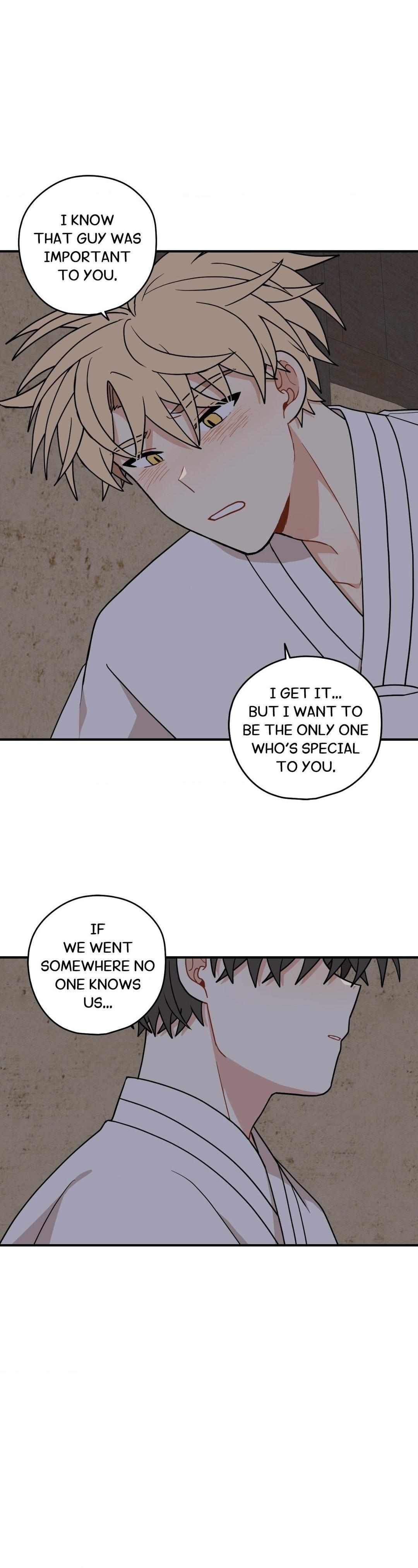 The Path Where the Forsythia Fell Chapter 47 page 14