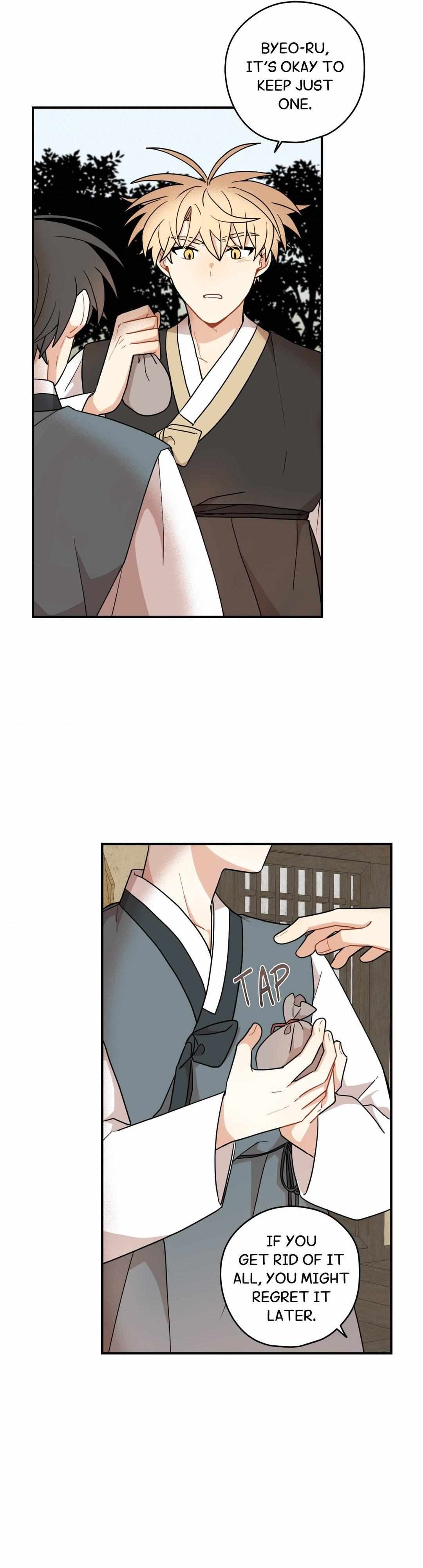 The Path Where the Forsythia Fell Chapter 47 page 22
