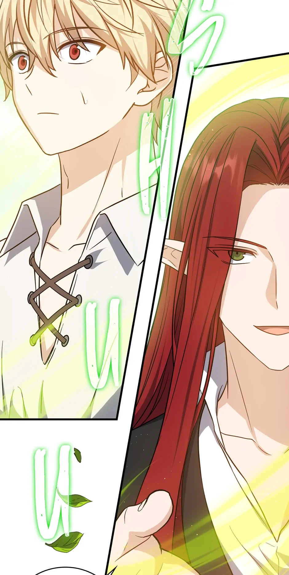 The Reincarnated Assassin Is a Swordmaster Chapter 20 page 21