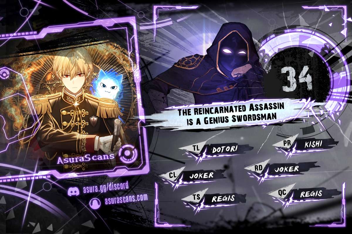 The Reincarnated Assassin Is a Swordmaster Chapter 34 page 0