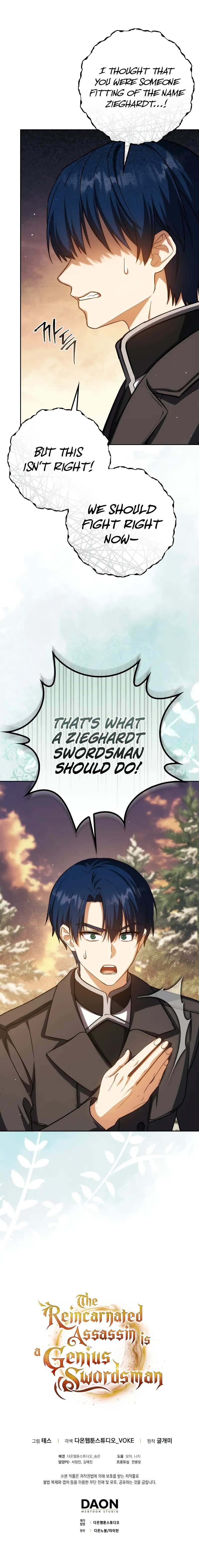 The Reincarnated Assassin Is a Swordmaster Chapter 42 page 11
