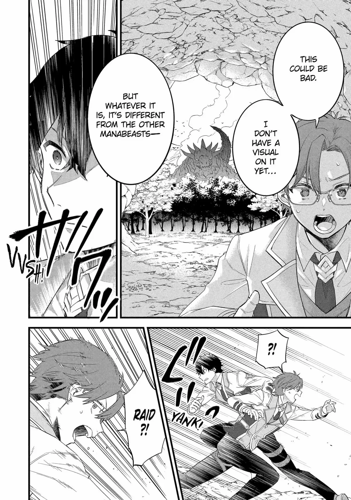 The Reincarnated Marriage of a Hero and Sage «Official» Chapter 9 page 32