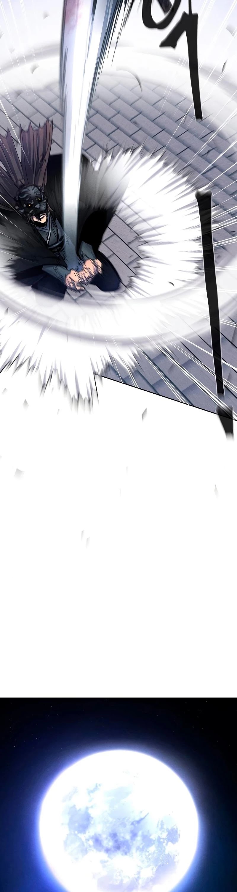 The Return Of The Crazy Demon Chapter 49 page 49