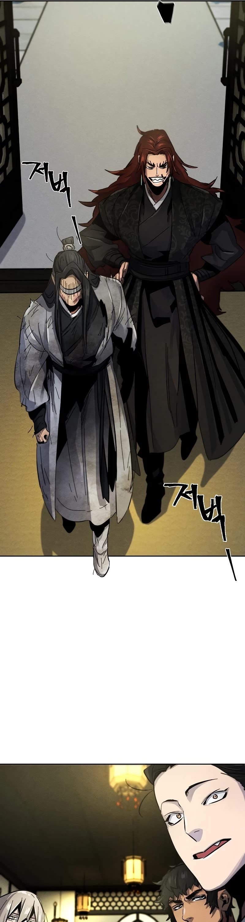 The Return Of The Crazy Demon Chapter 55 page 6