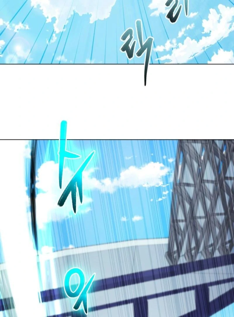 The Return of the Legendary Archmage Chapter 10 page 62