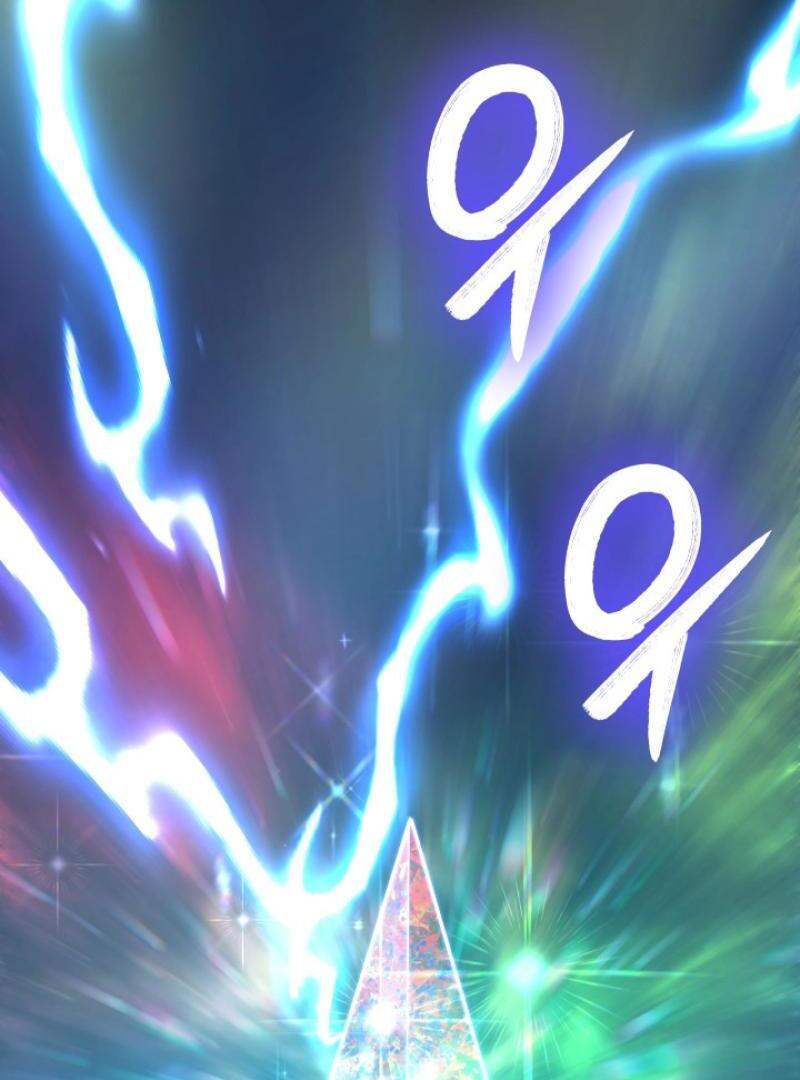 The Return of the Legendary Archmage Chapter 12 page 16