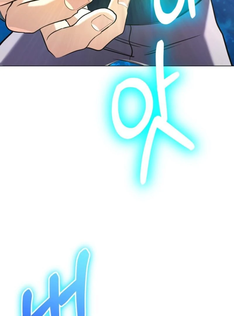 The Return of the Legendary Archmage Chapter 12 page 34