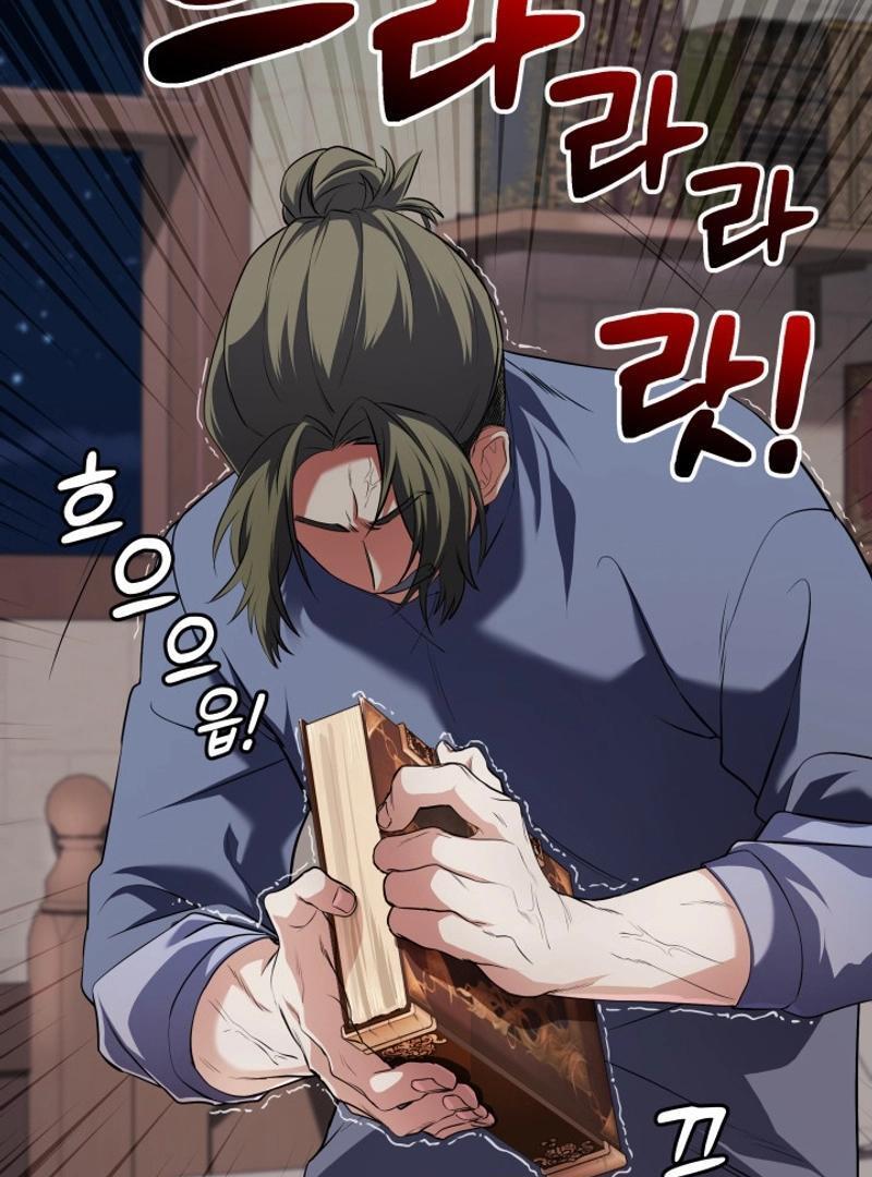 The Return of the Legendary Archmage Chapter 2 page 64
