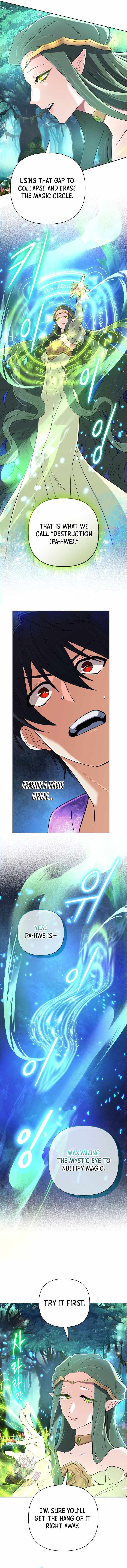 The Return of the Legendary Archmage Chapter 44 page 11