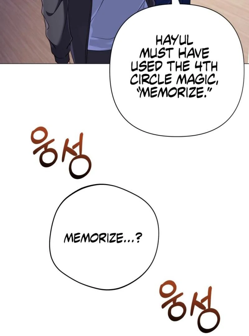 The Return of the Legendary Archmage Chapter 8 page 17
