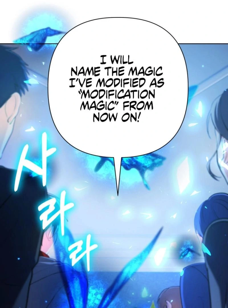 The Return of the Legendary Archmage Chapter 8 page 57