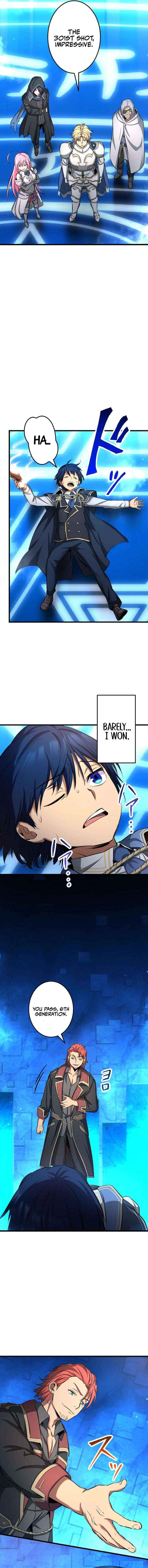 The return of the S-rank holy weapon user from the duke’s family Chapter 27 page 19