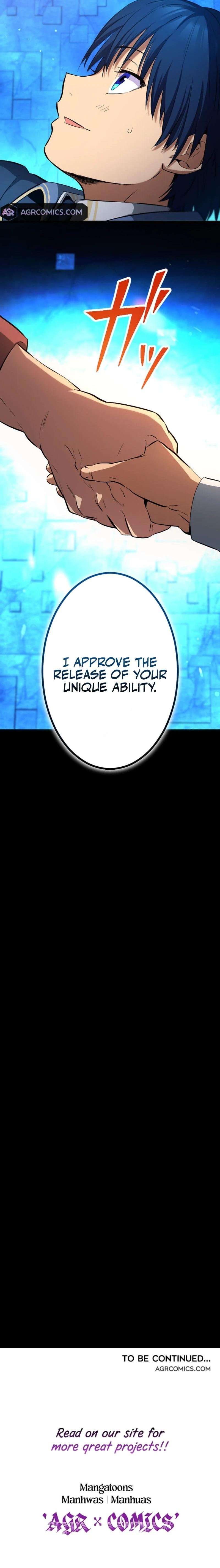 The return of the S-rank holy weapon user from the duke’s family Chapter 27 page 20