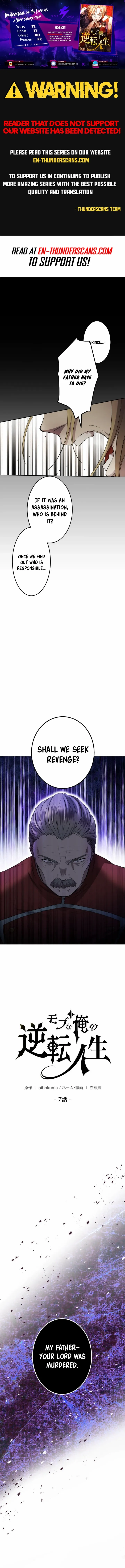 The Reversal of My Life as a Mob Character Chapter 7 page 0
