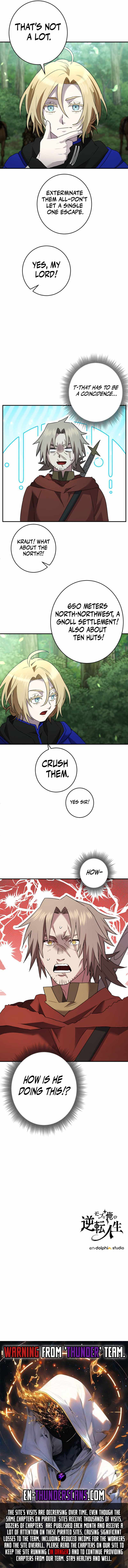 The Reversal of My Life as a Side Character Chapter 50 page 12