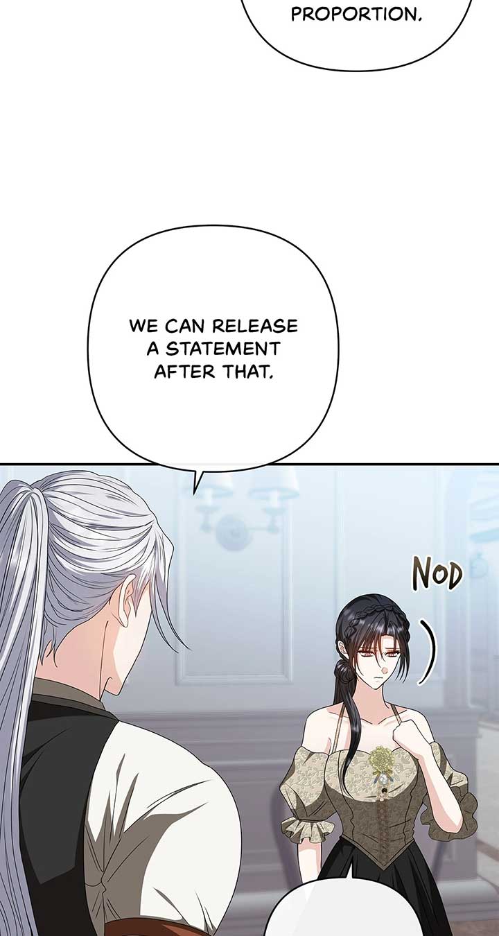 The S-Class Dungeon Owner Chapter 70 page 5
