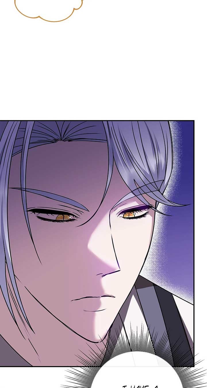 The S-Class Dungeon Owner Chapter 70 page 9