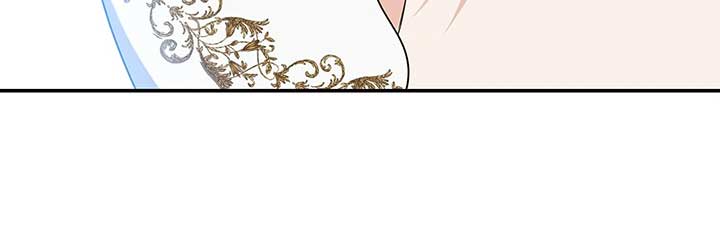 The S-Class Dungeon Owner Chapter 72 page 18
